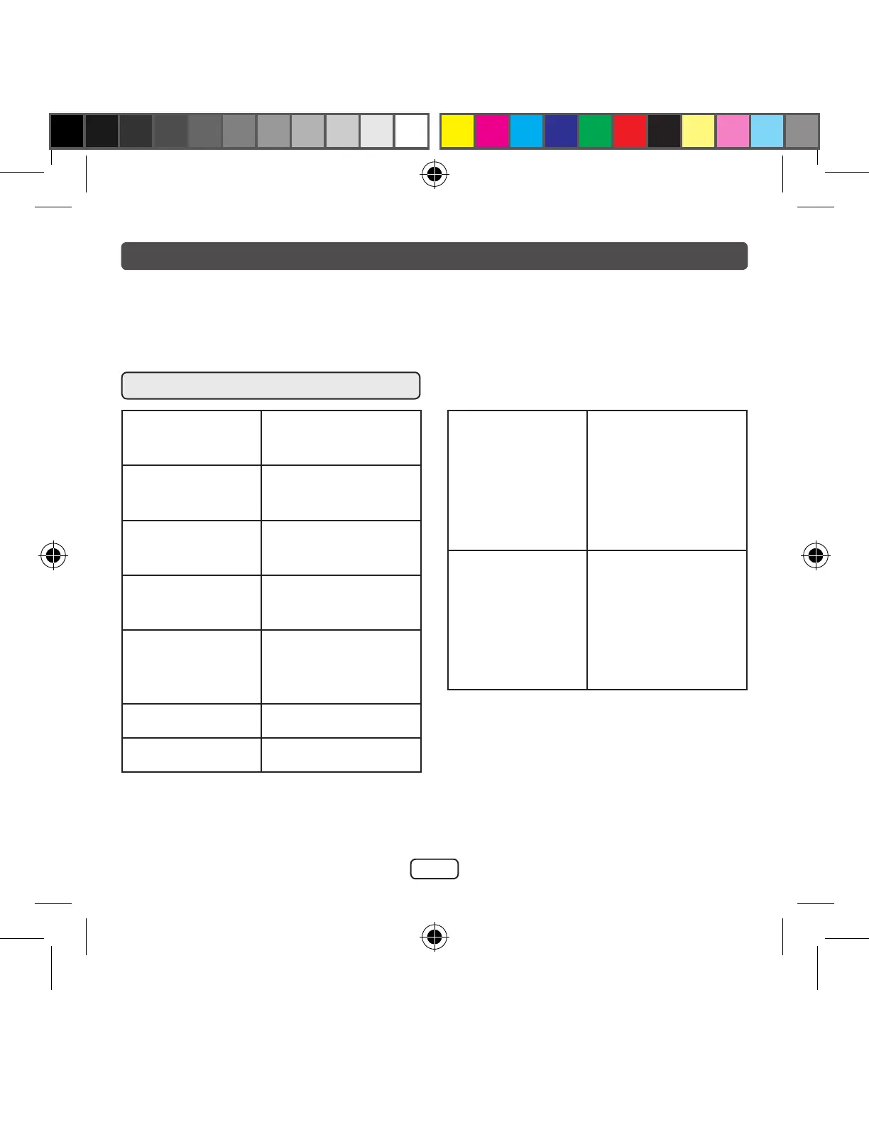 Page #25 background image