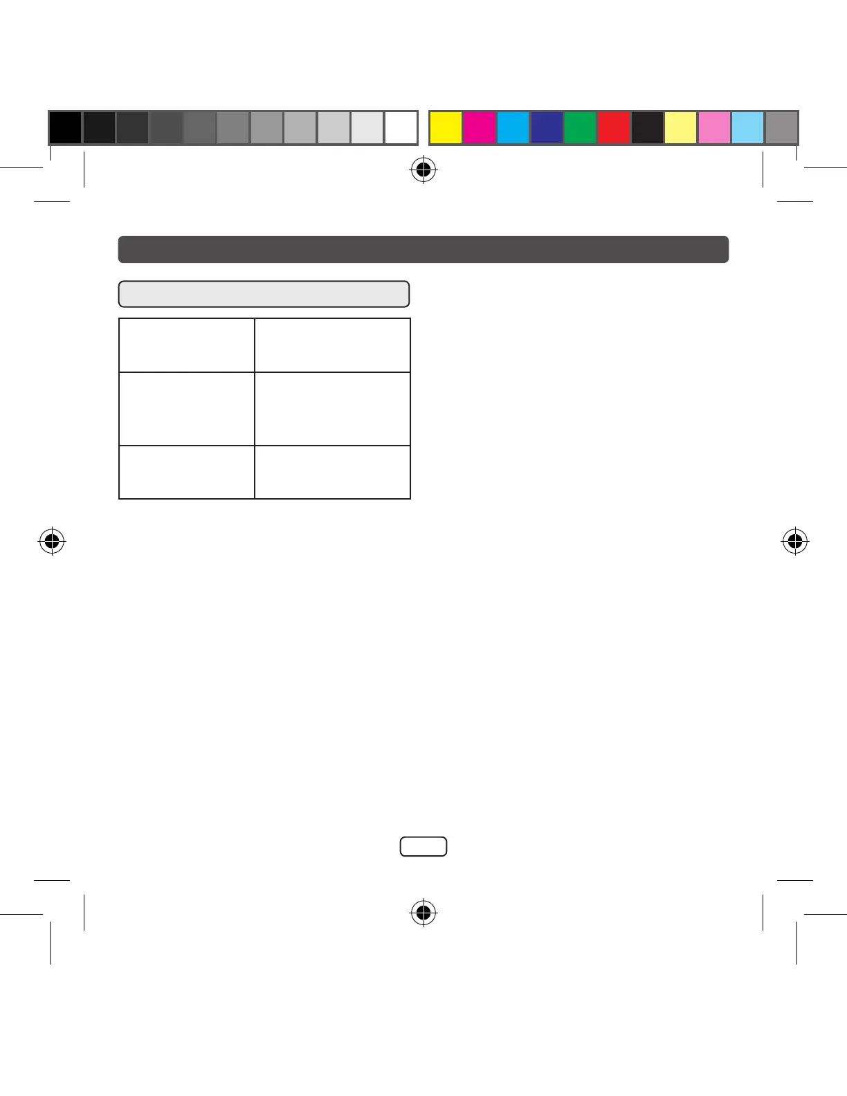 Page #26 background image