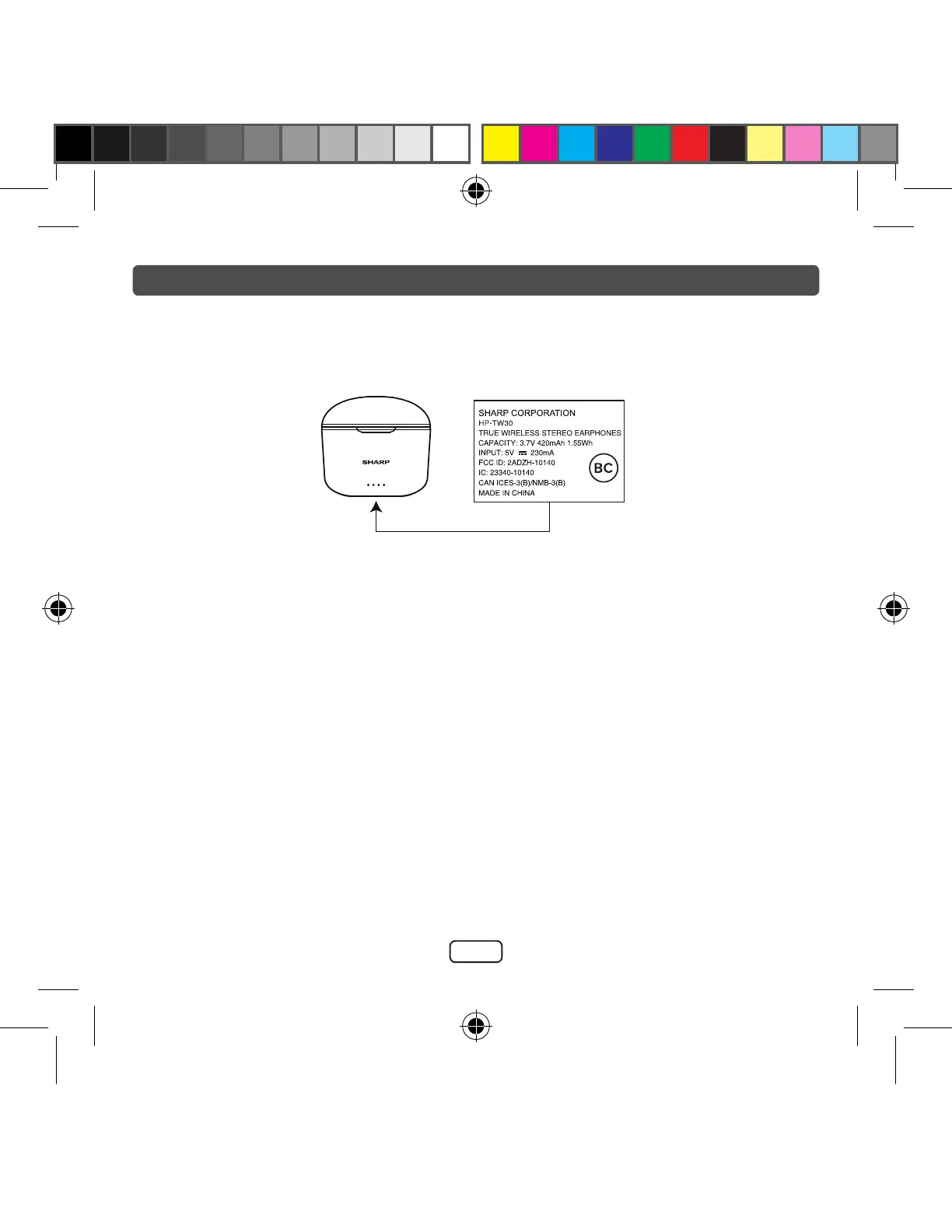Page #12 background image