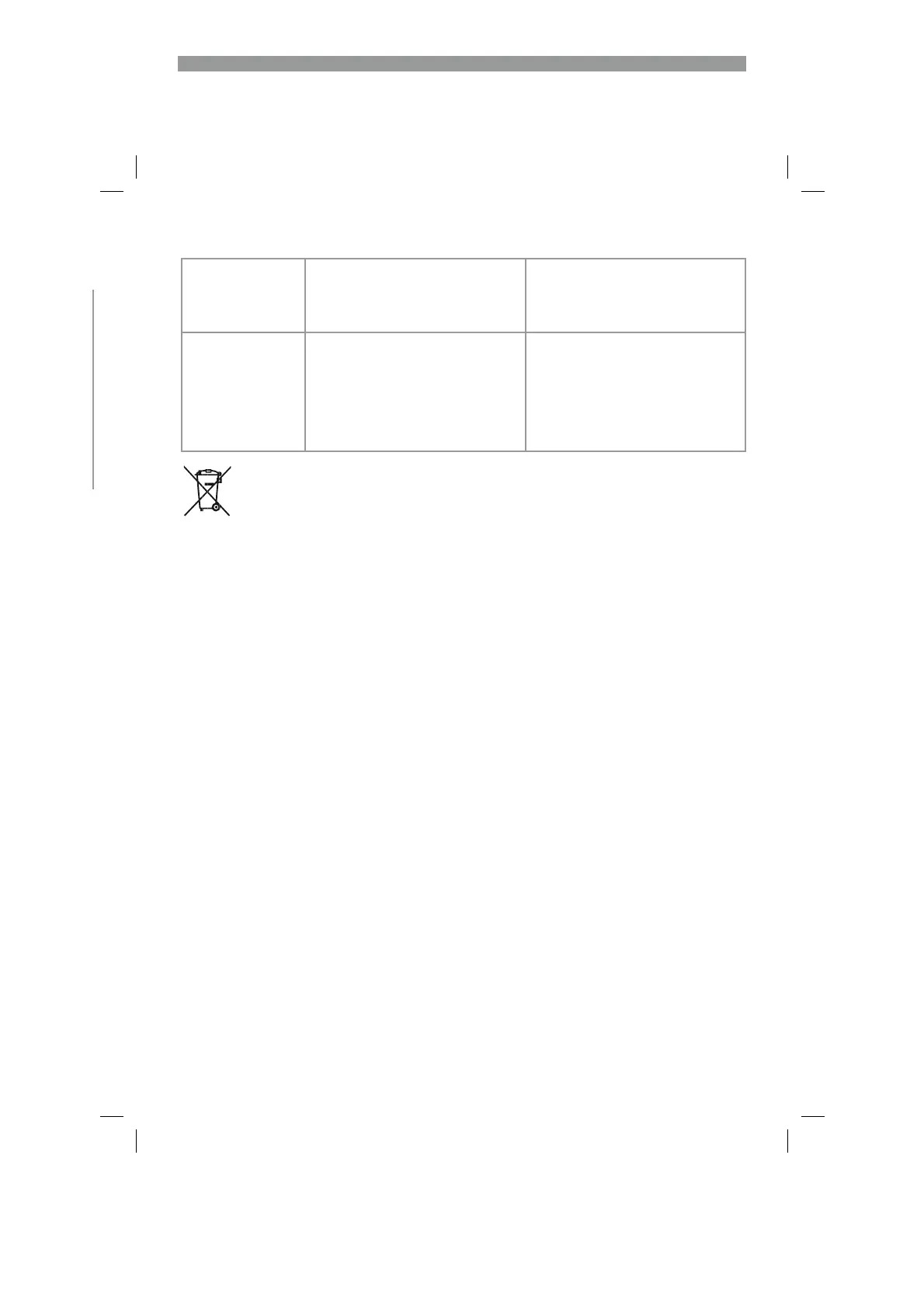 Page #88 background image