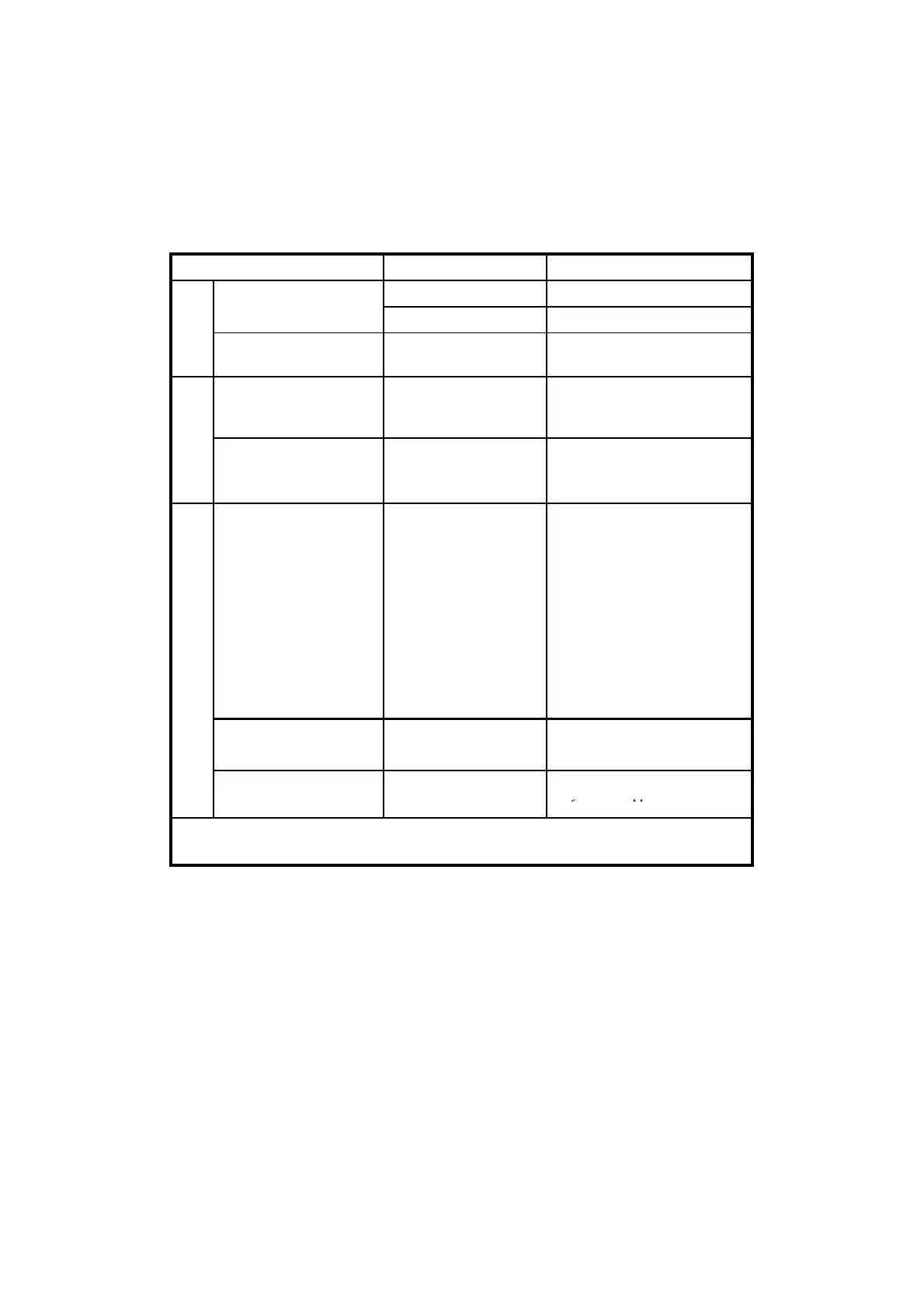Page #106 background image