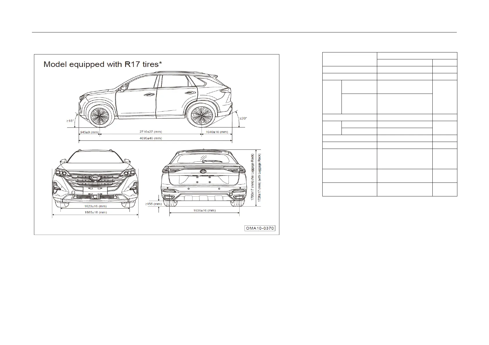 Page #251 background image