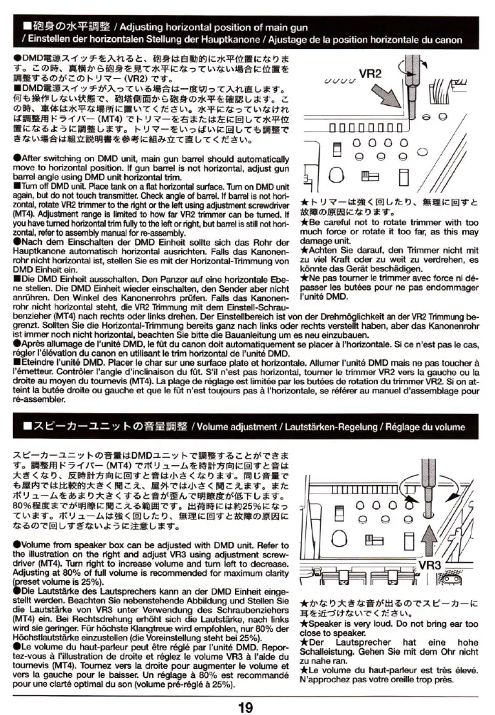 Page #19 background image