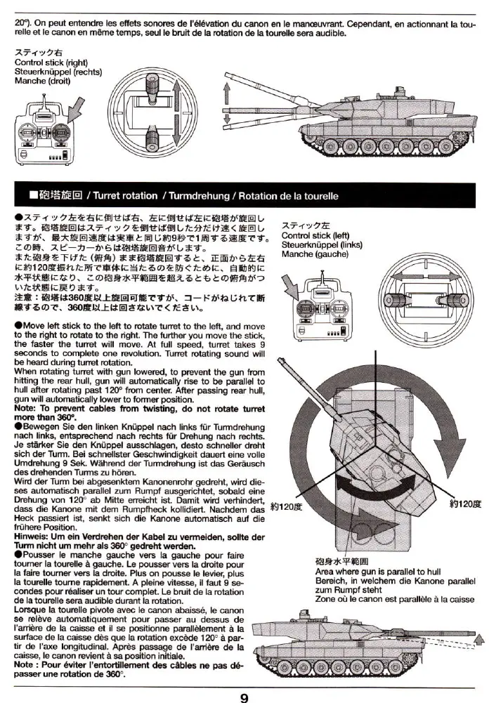 Page #9 background image