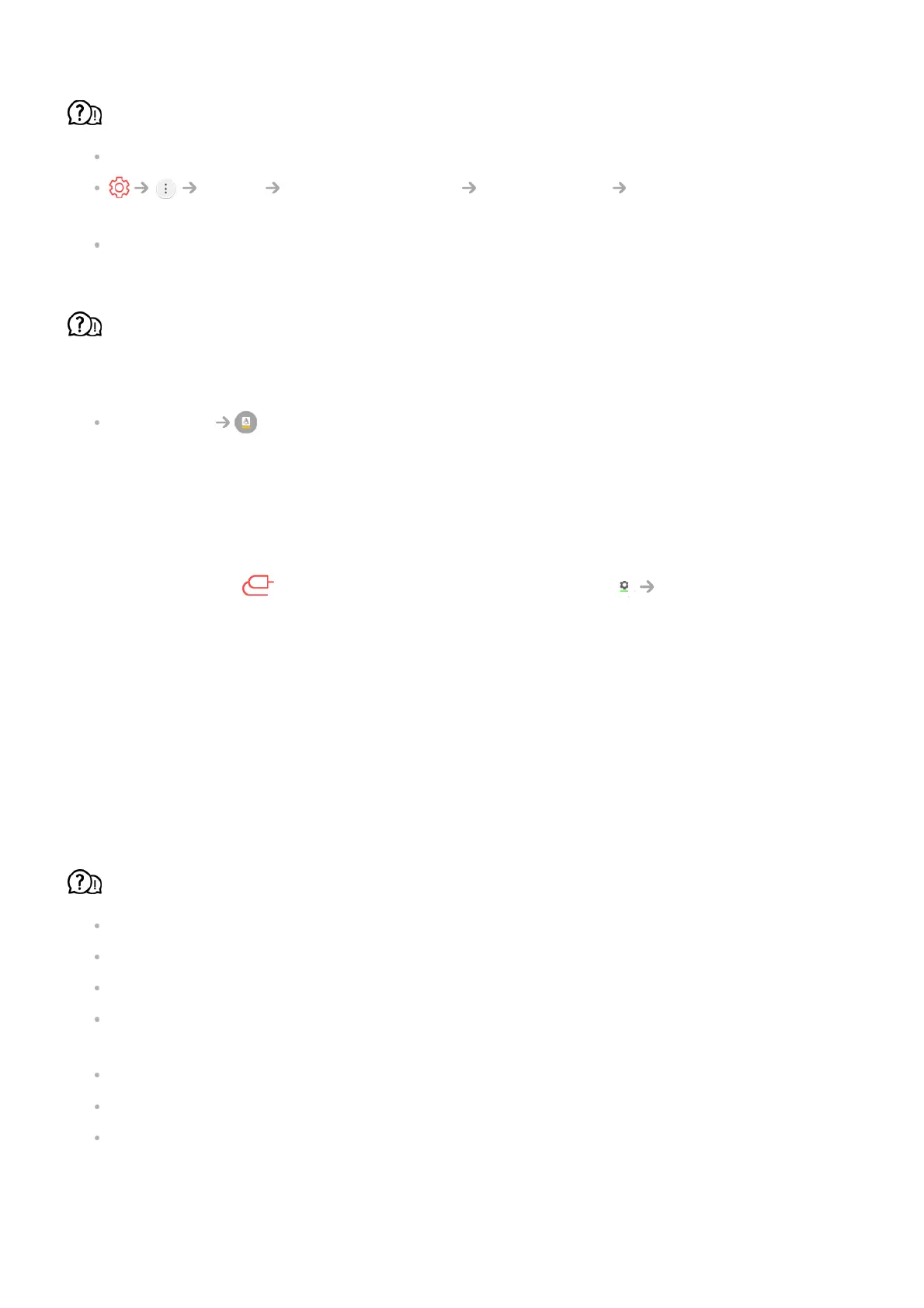 Page #104 background image