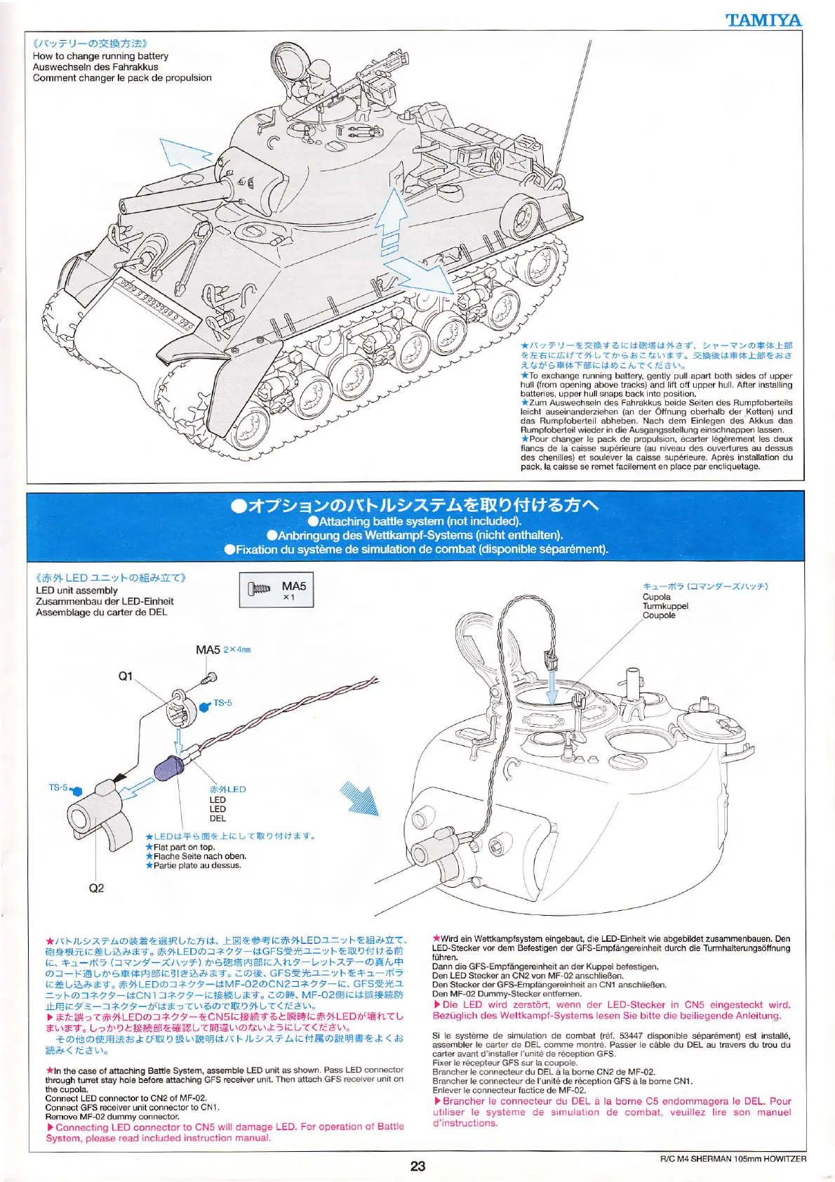 Page #24 background image