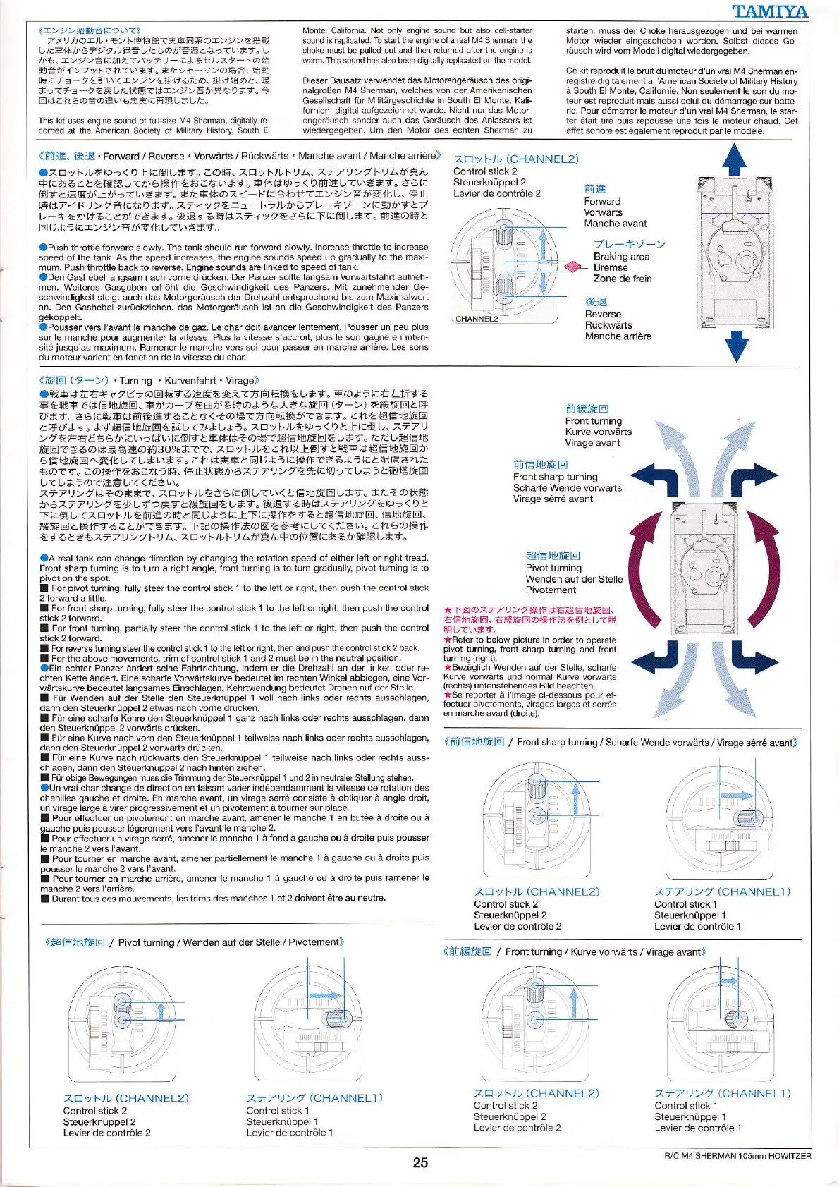 Page #26 background image