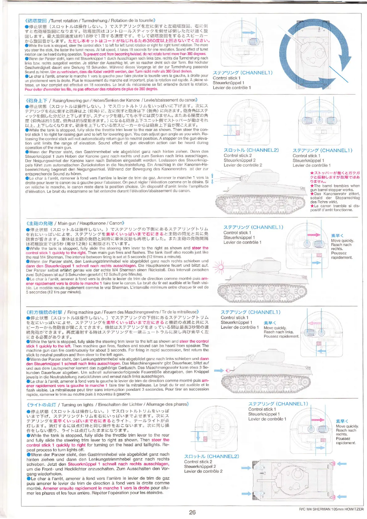 Page #27 background image