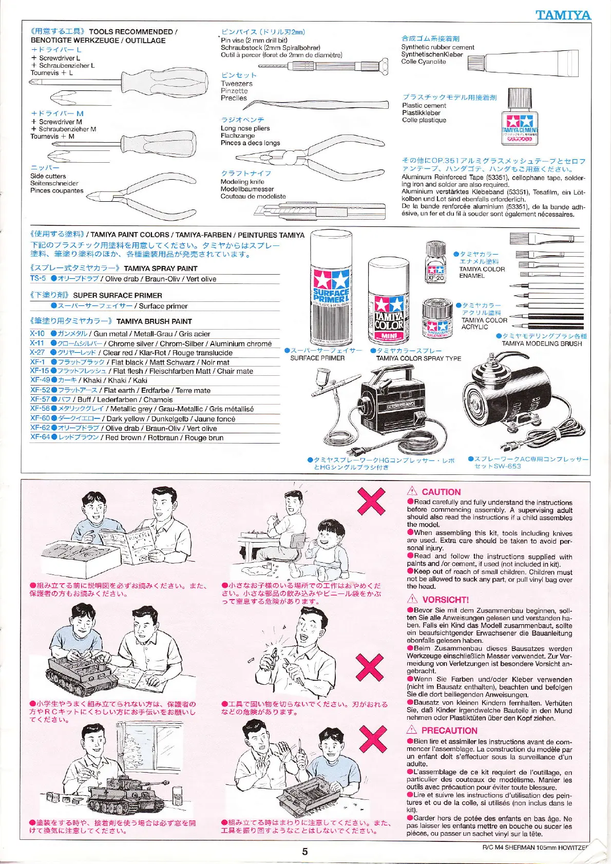 Page #5 background image