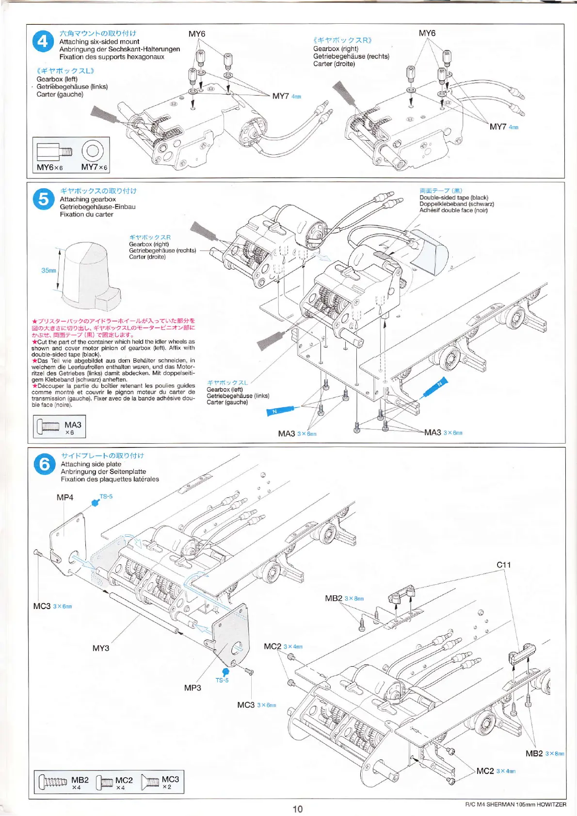 Page #10 background image