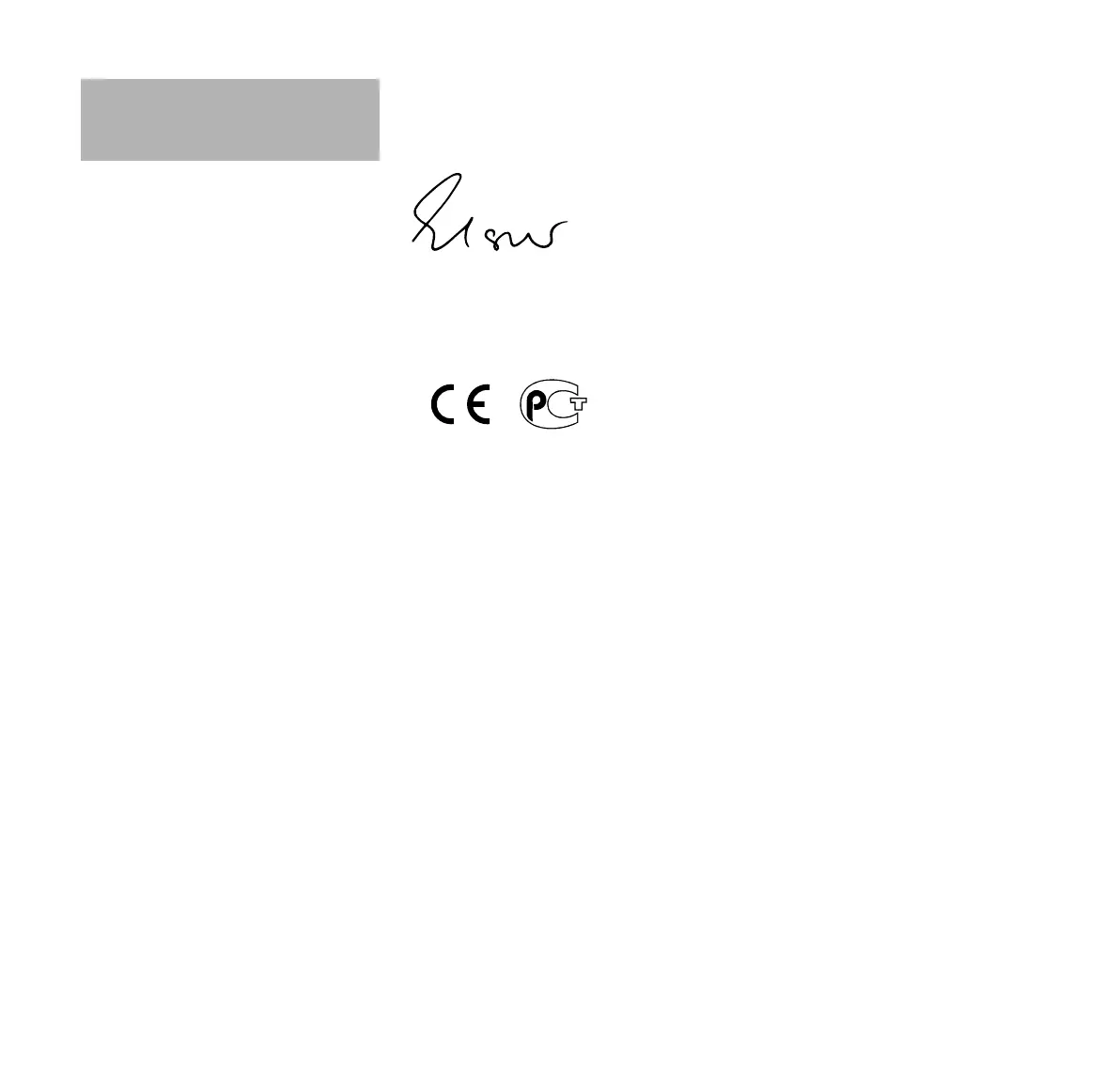 Page #258 background image