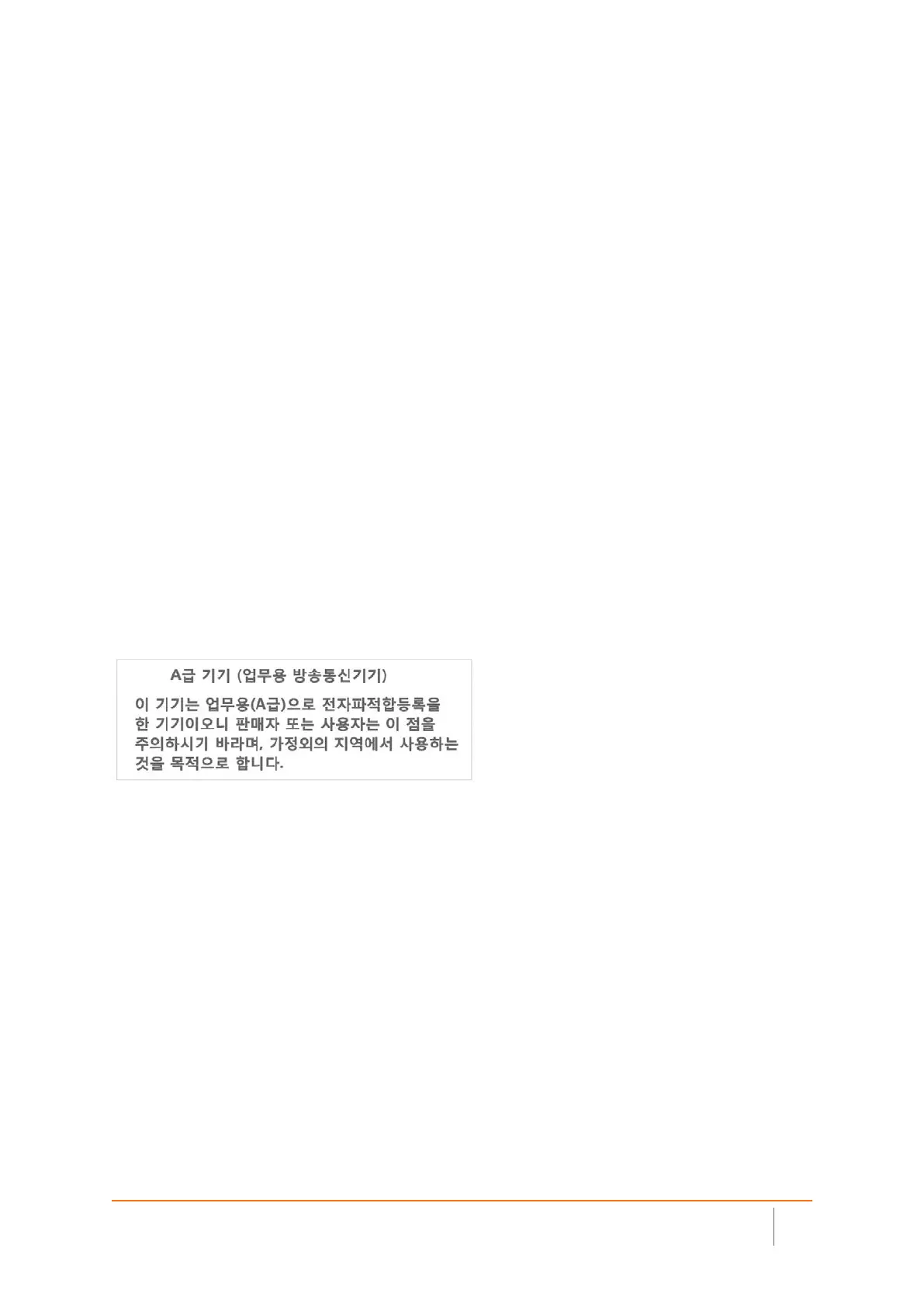 Page #62 background image