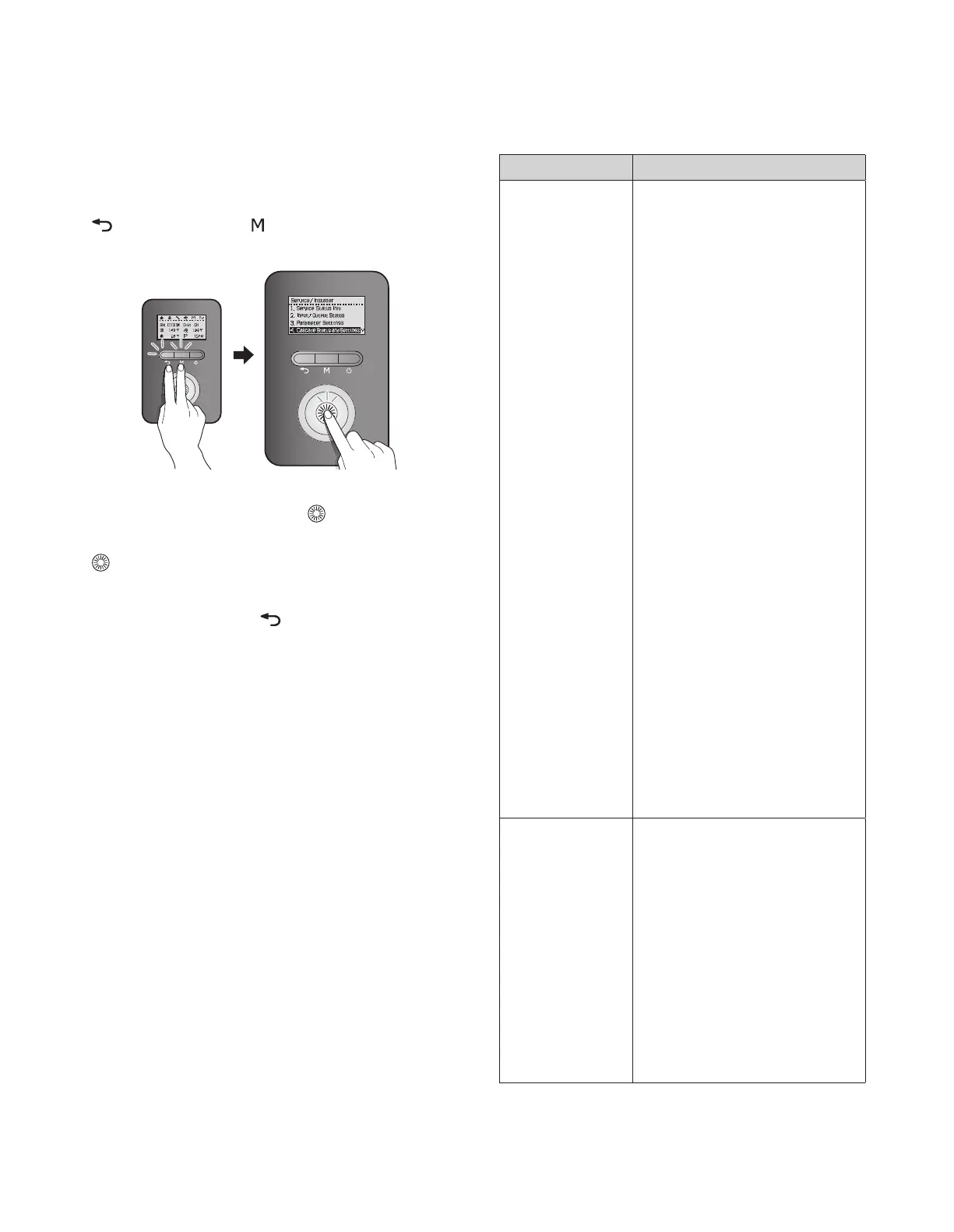 Page #209 background image