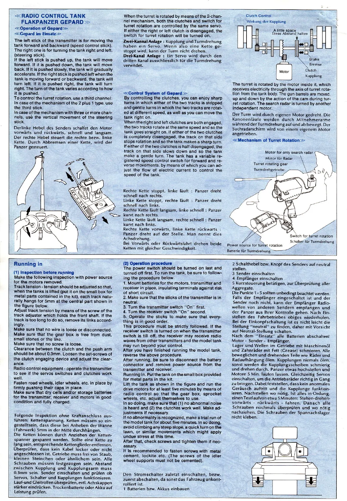 Page #20 background image