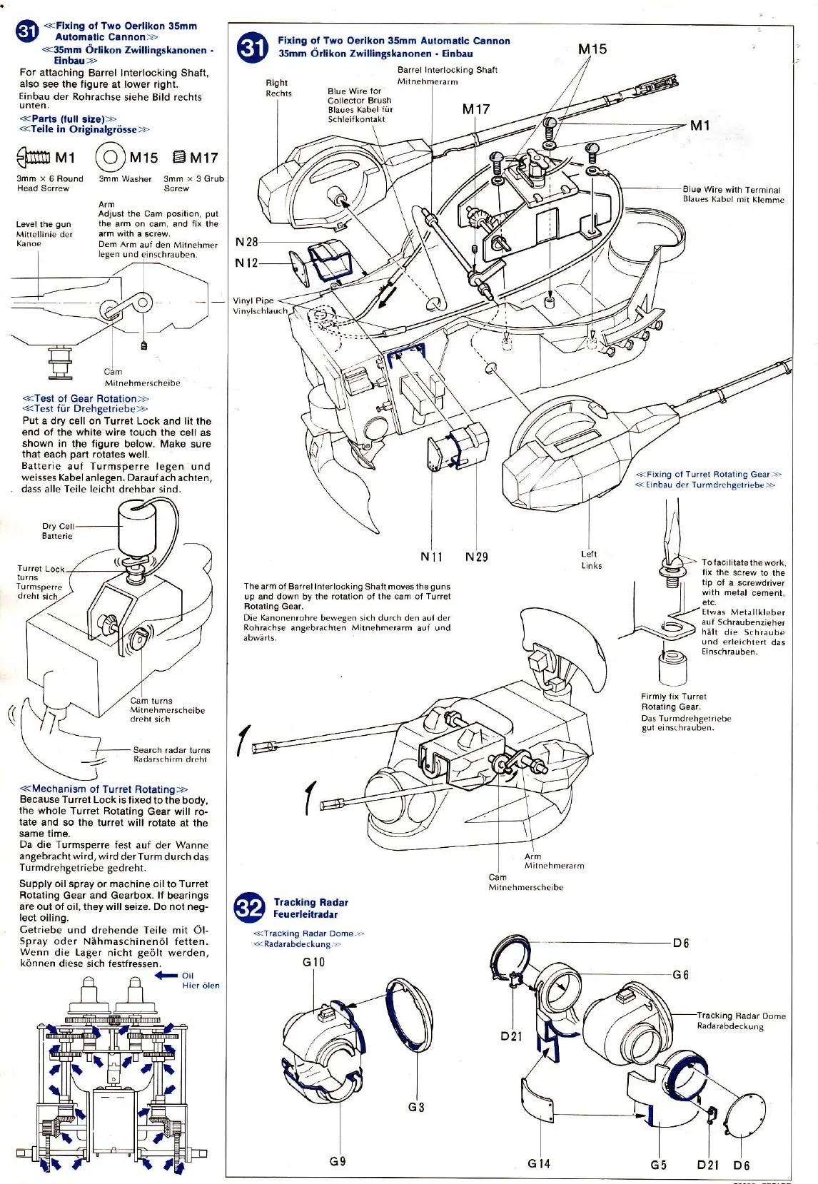 Page #14 background image