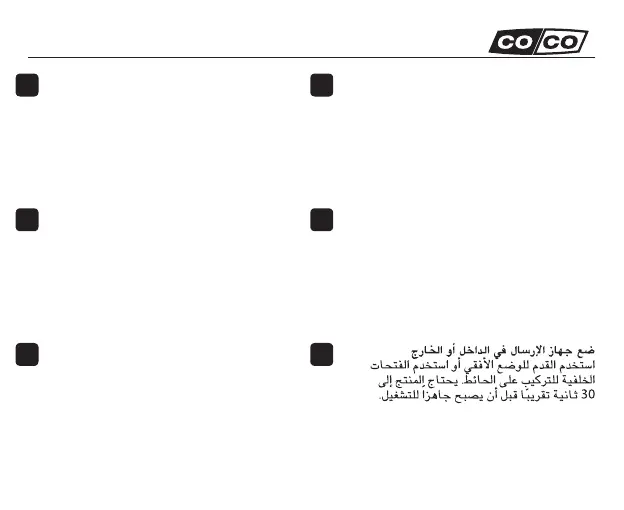 Page #17 background image