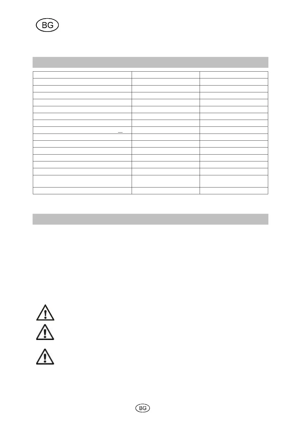 Page #46 background image