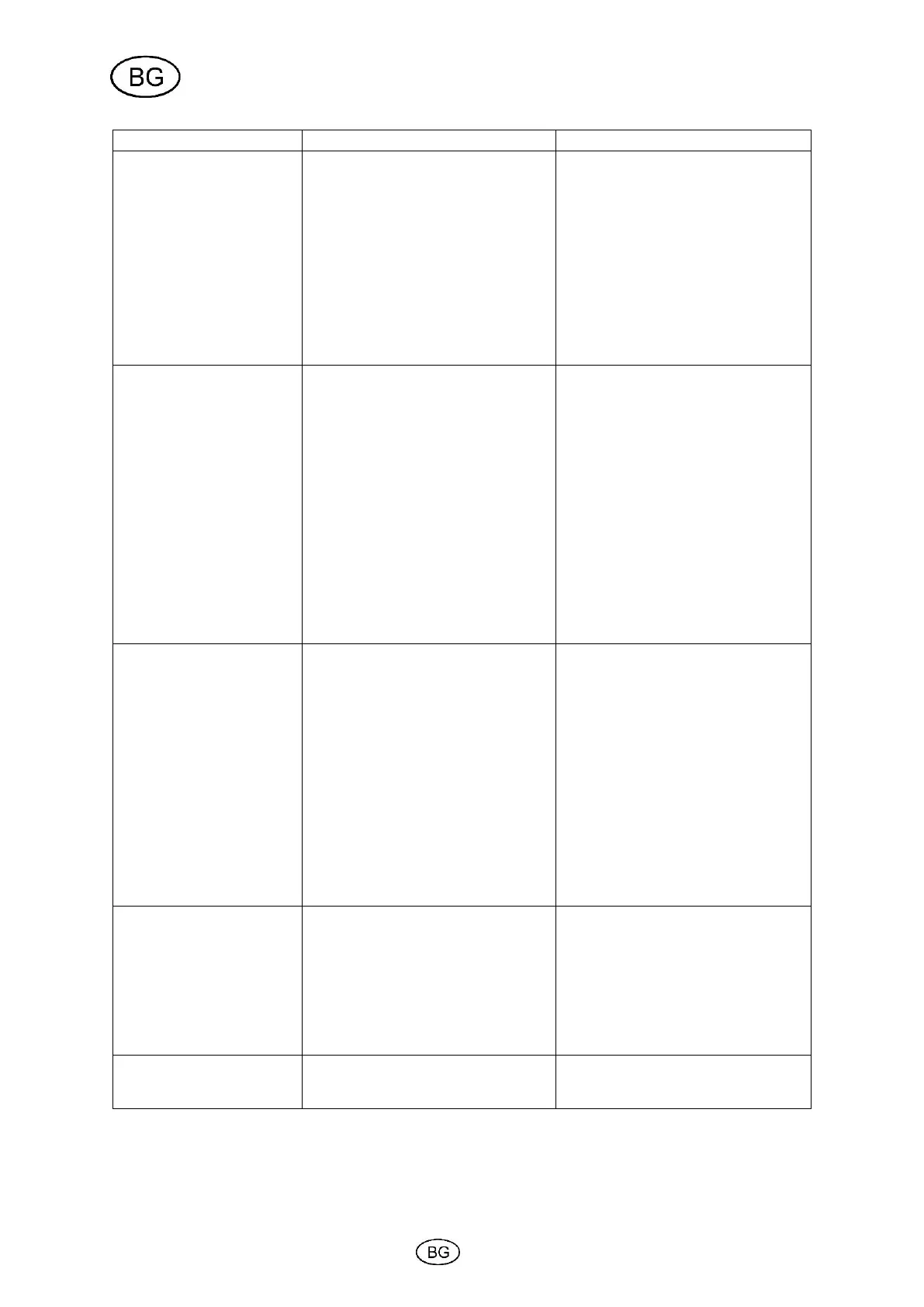 Page #50 background image