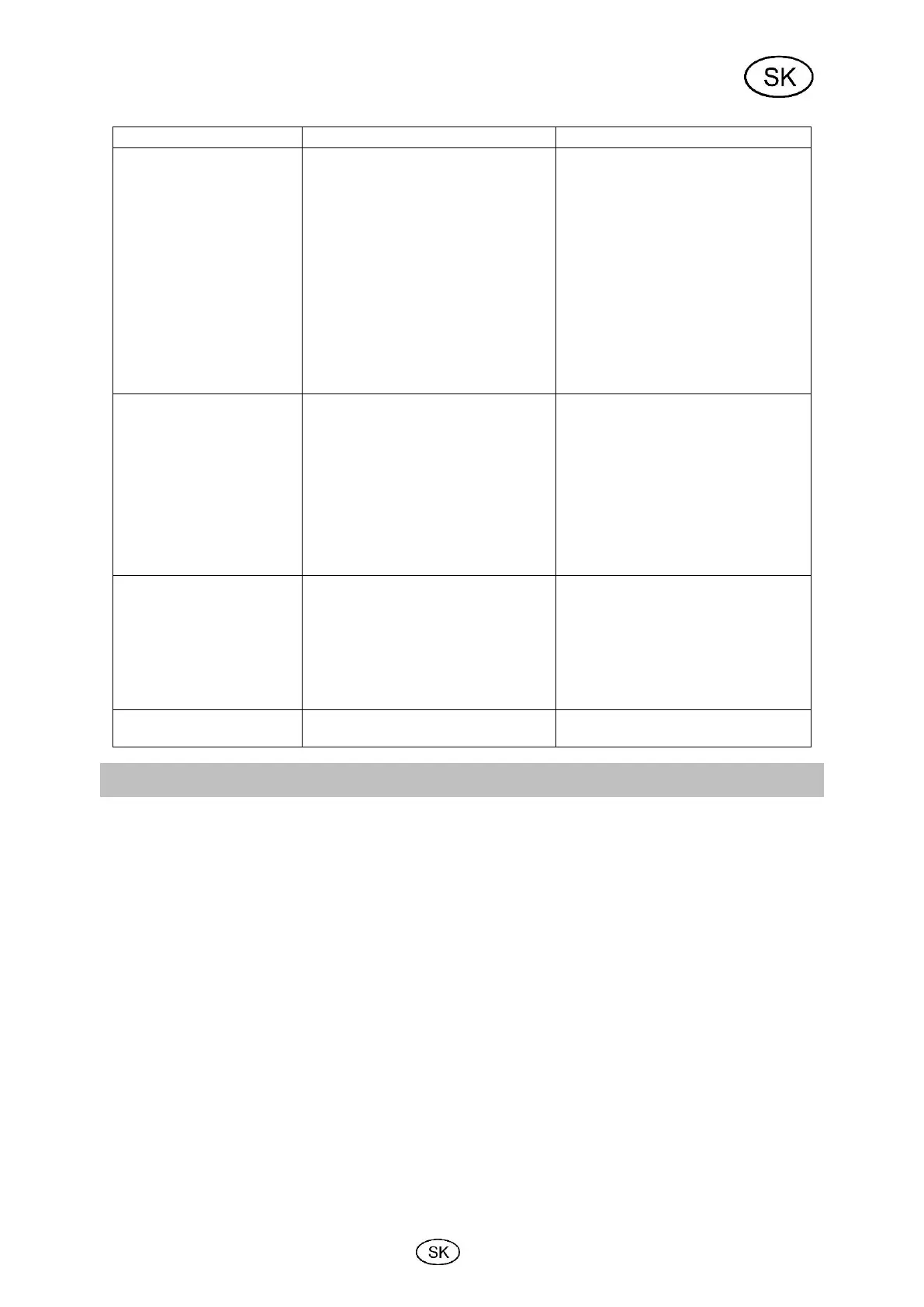 Page #71 background image