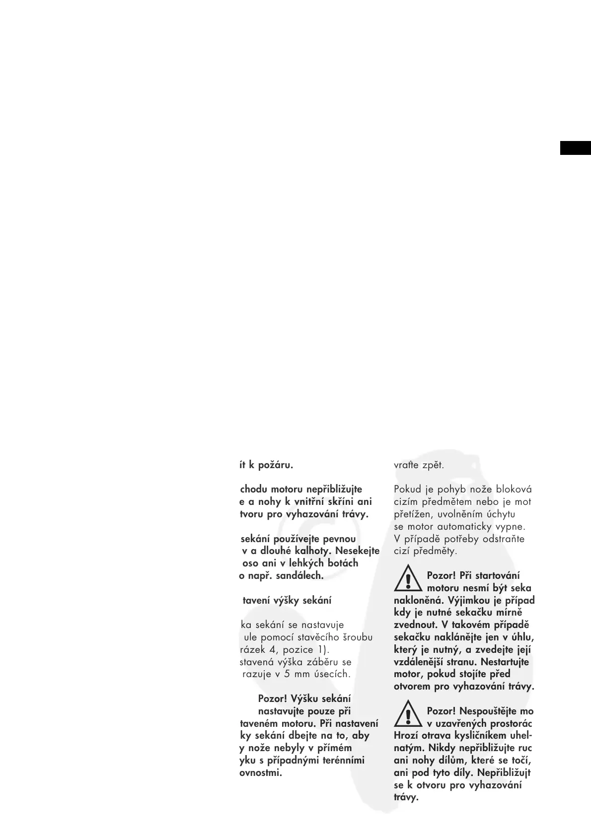 Page #45 background image