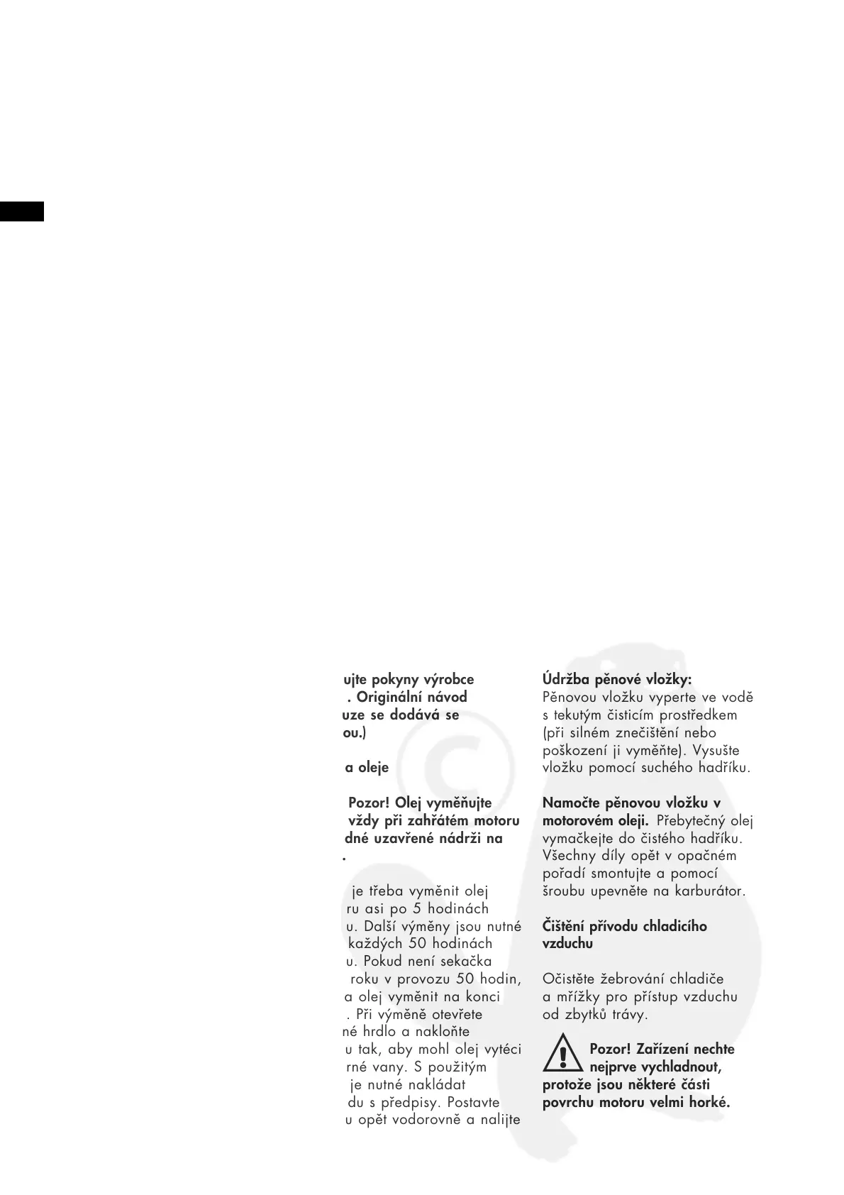 Page #48 background image