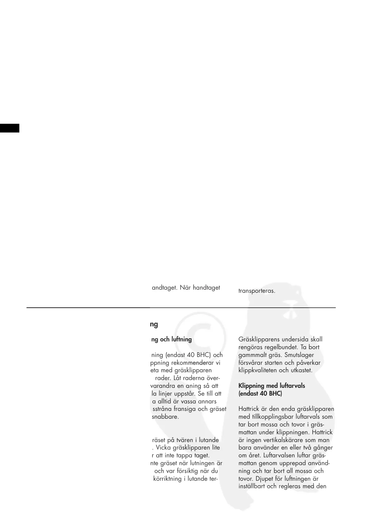 Page #62 background image
