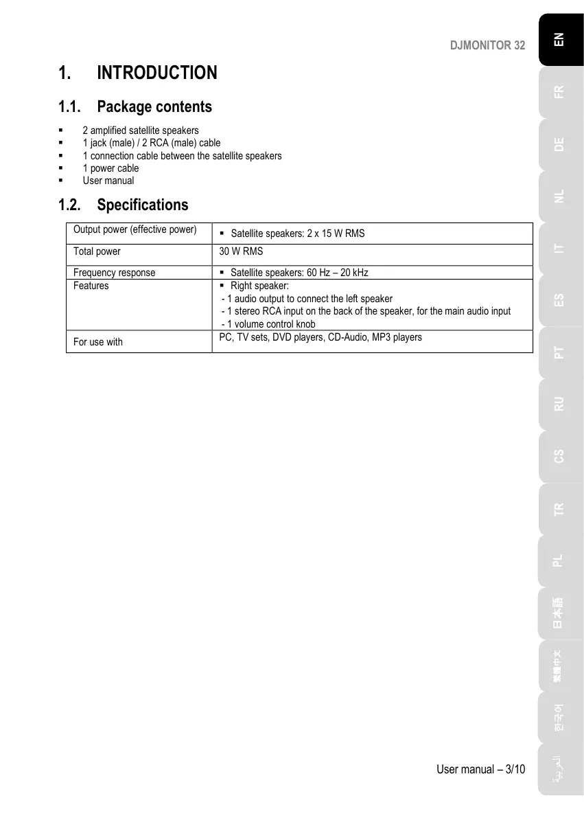 Page #3 background image