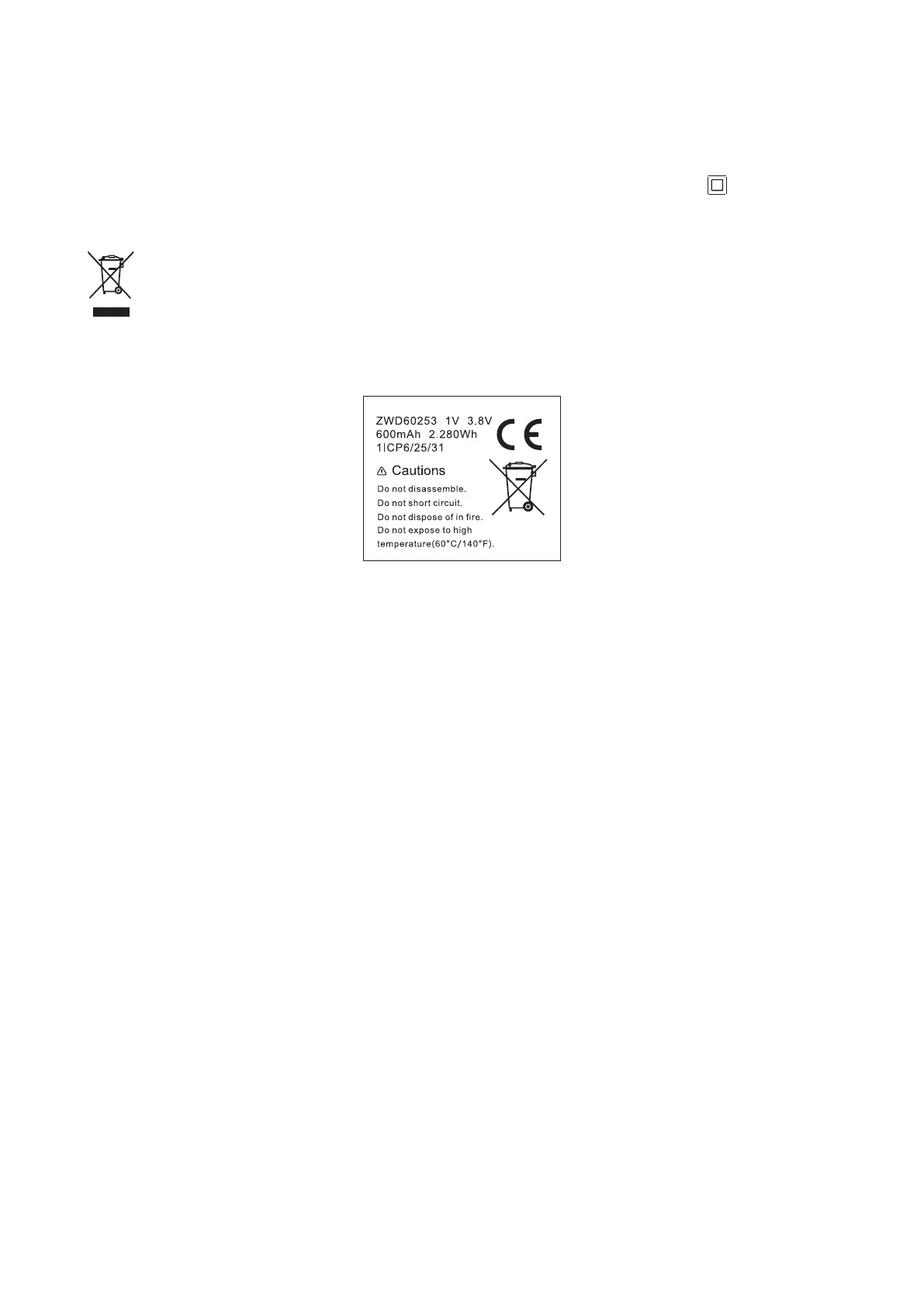 Page #35 background image