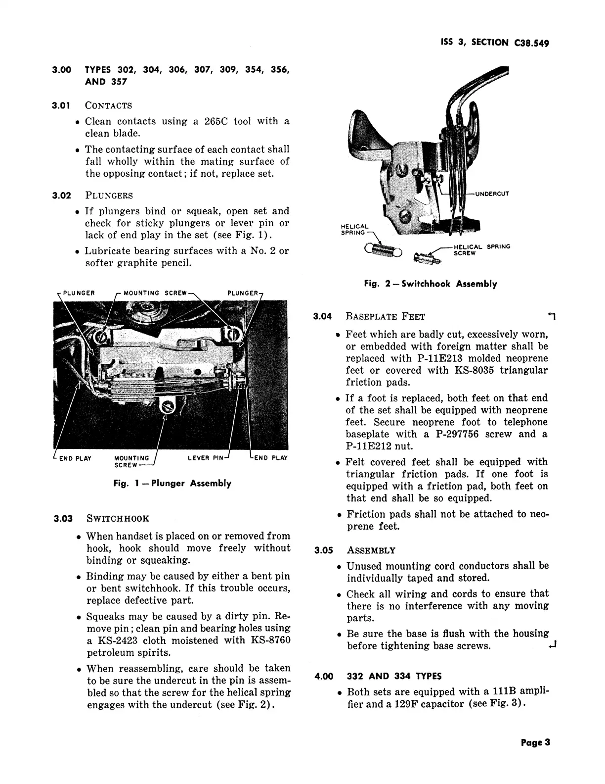 Page #3 background image
