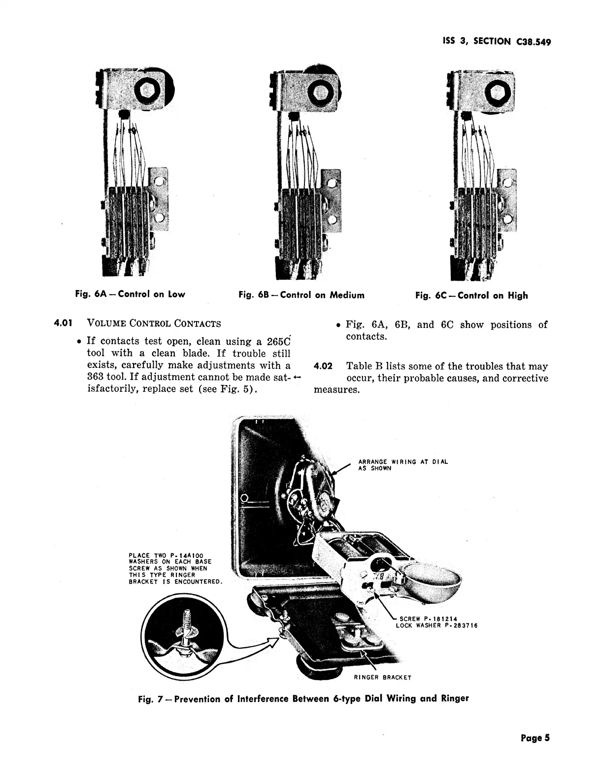 Page #5 background image