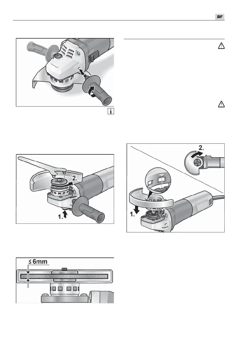 Page #275 background image