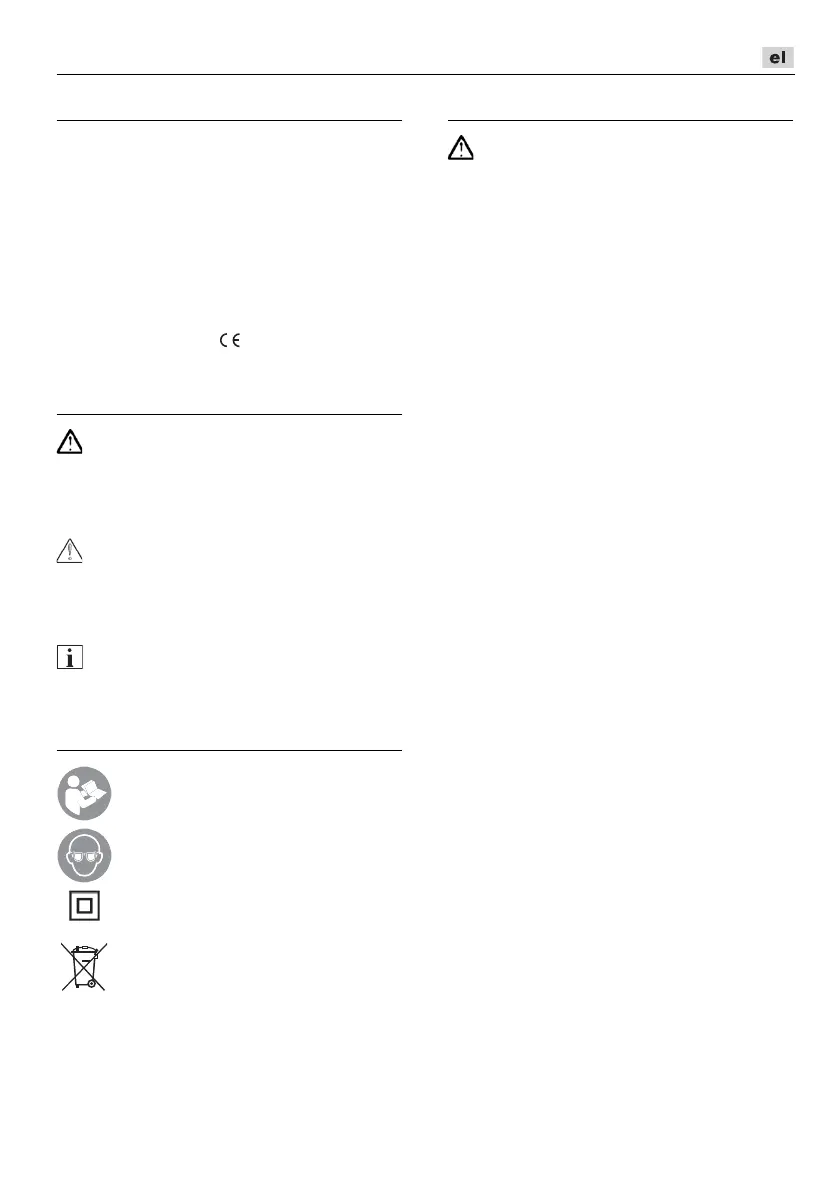 Page #121 background image