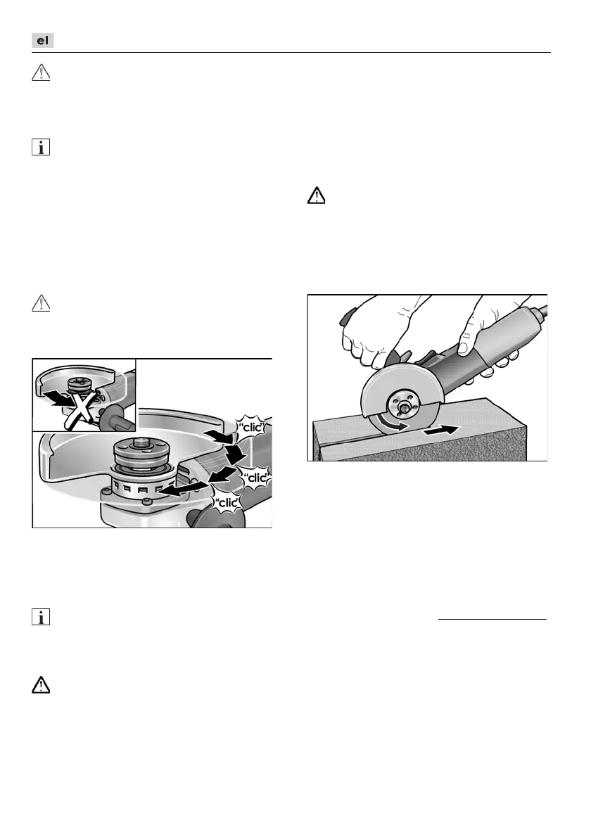 Page #130 background image