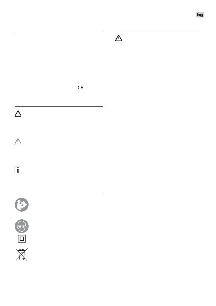 Page #217 background image