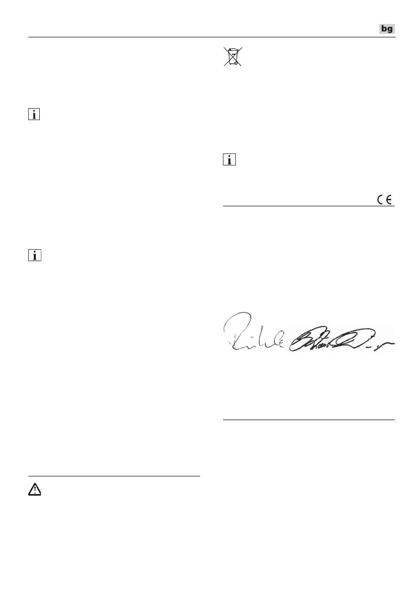 Page #227 background image