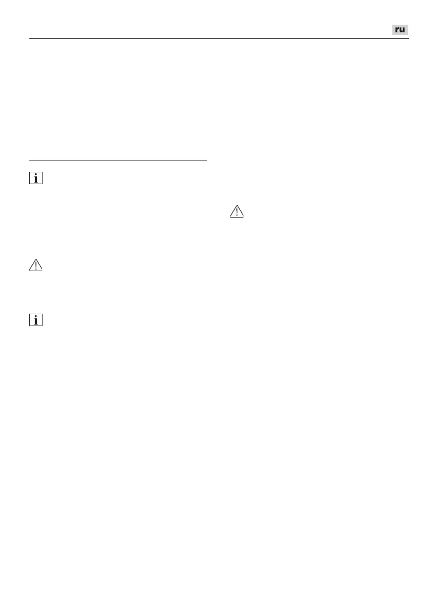 Page #233 background image