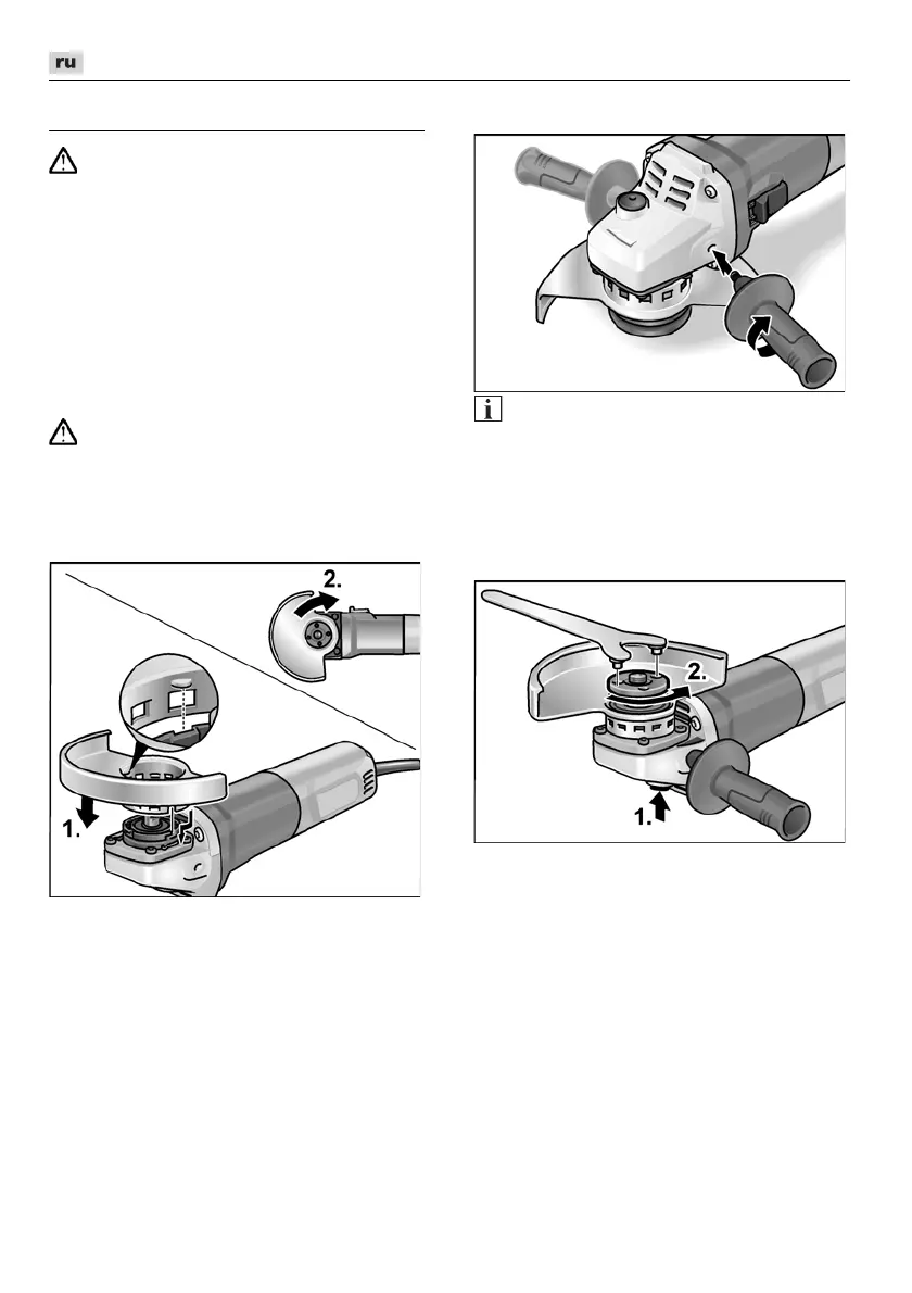 Page #236 background image