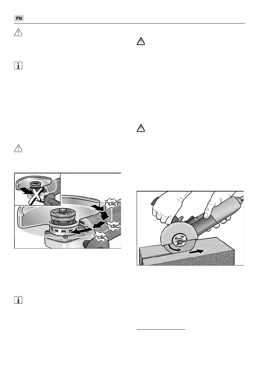 Page #238 background image