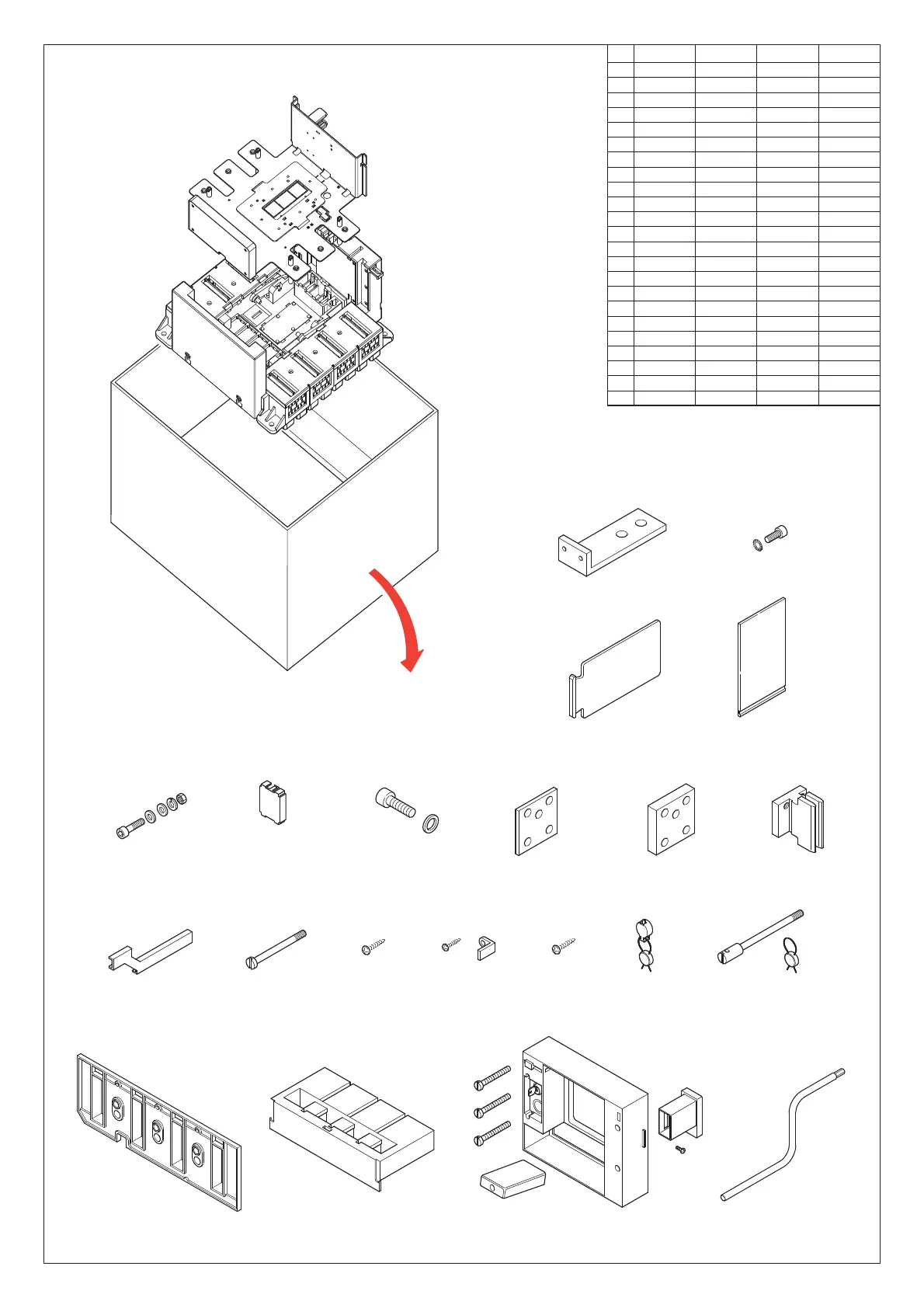 Page #2 background image