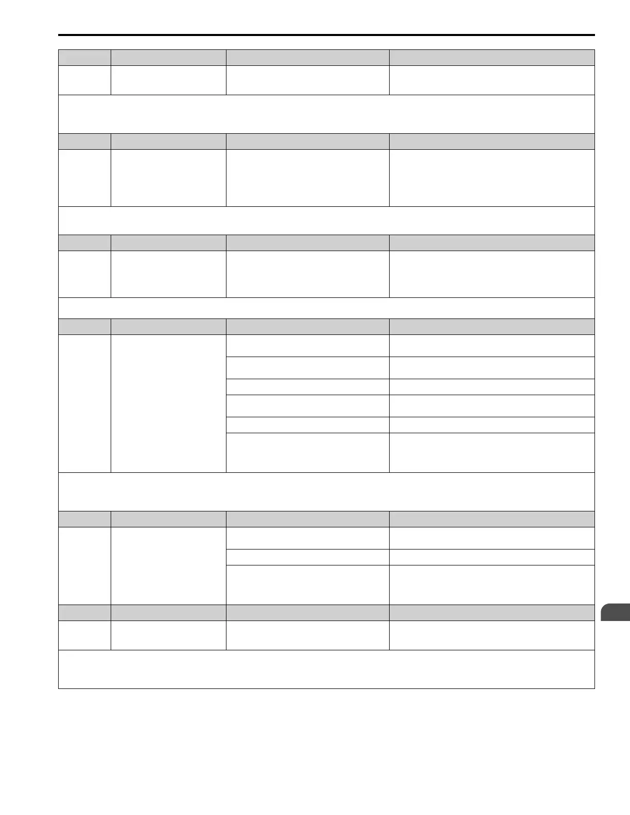 Page #117 background image