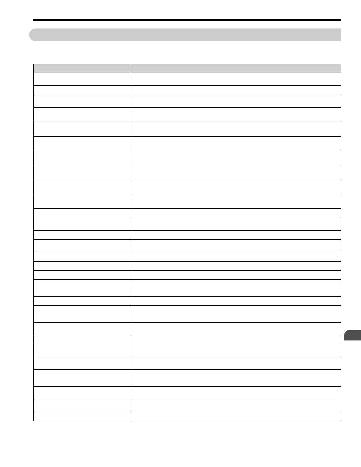 Page #517 background image