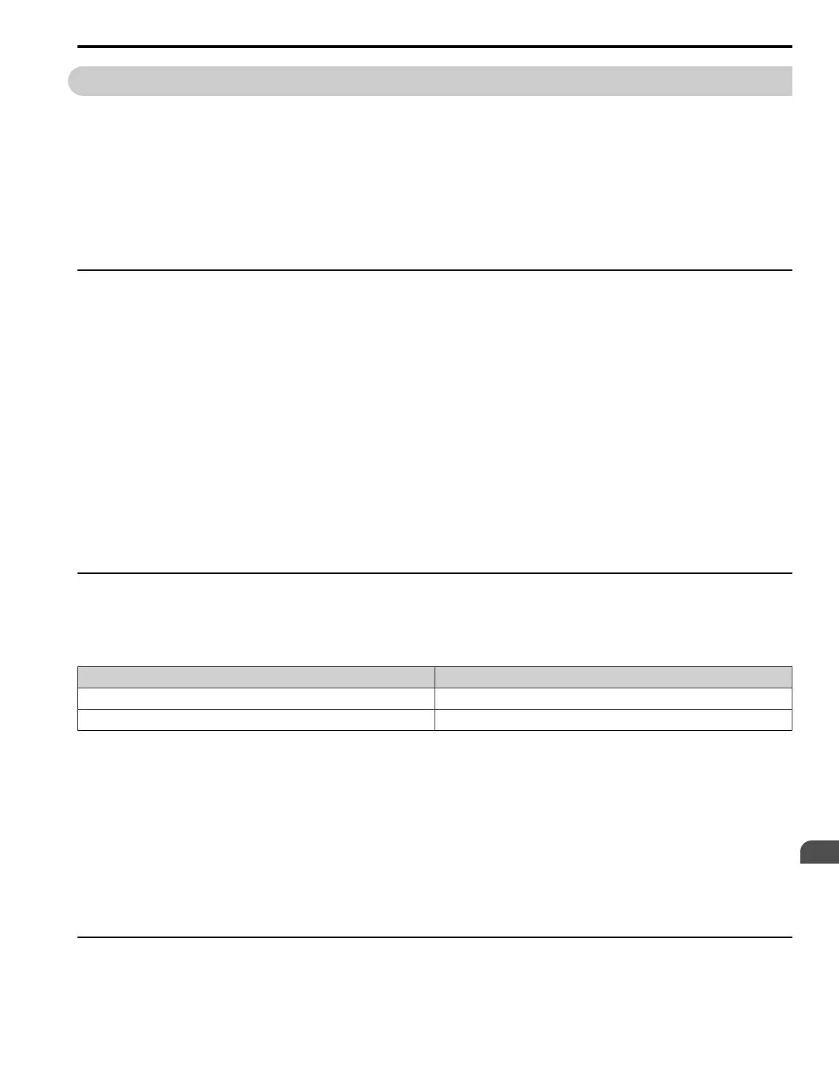 Page #559 background image
