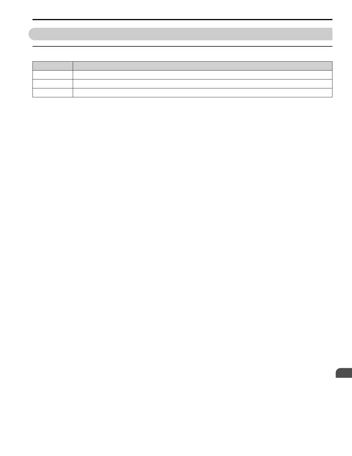 Page #593 background image