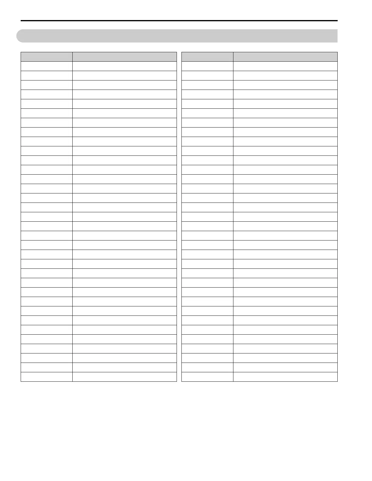 Page #594 background image