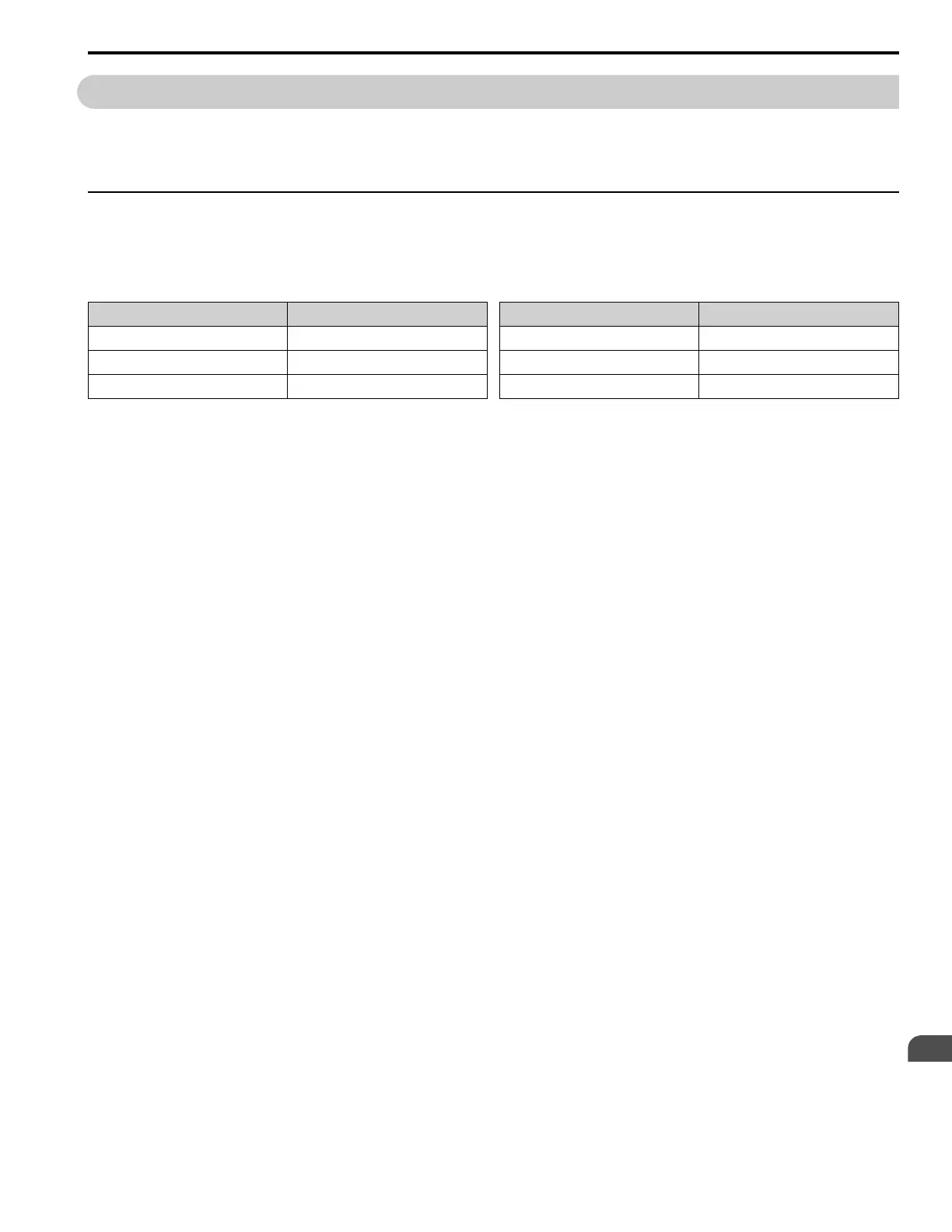 Page #697 background image
