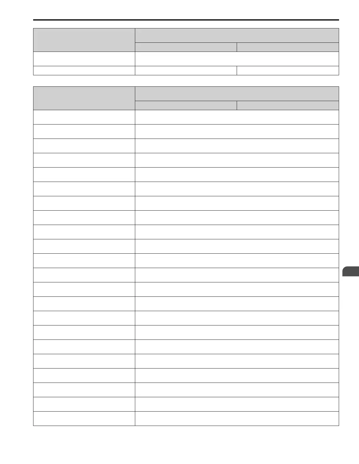 Page #63 background image