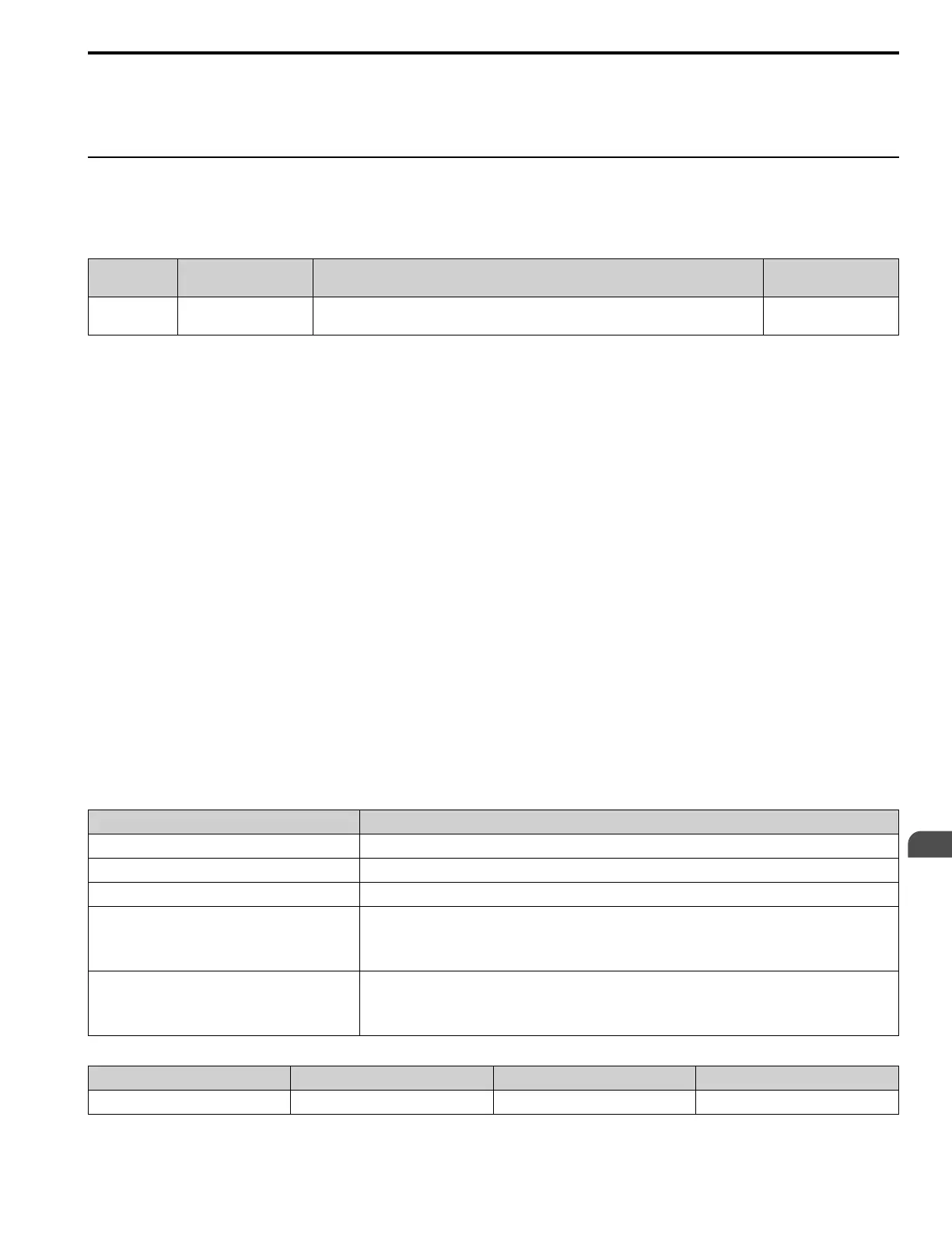 Page #231 background image
