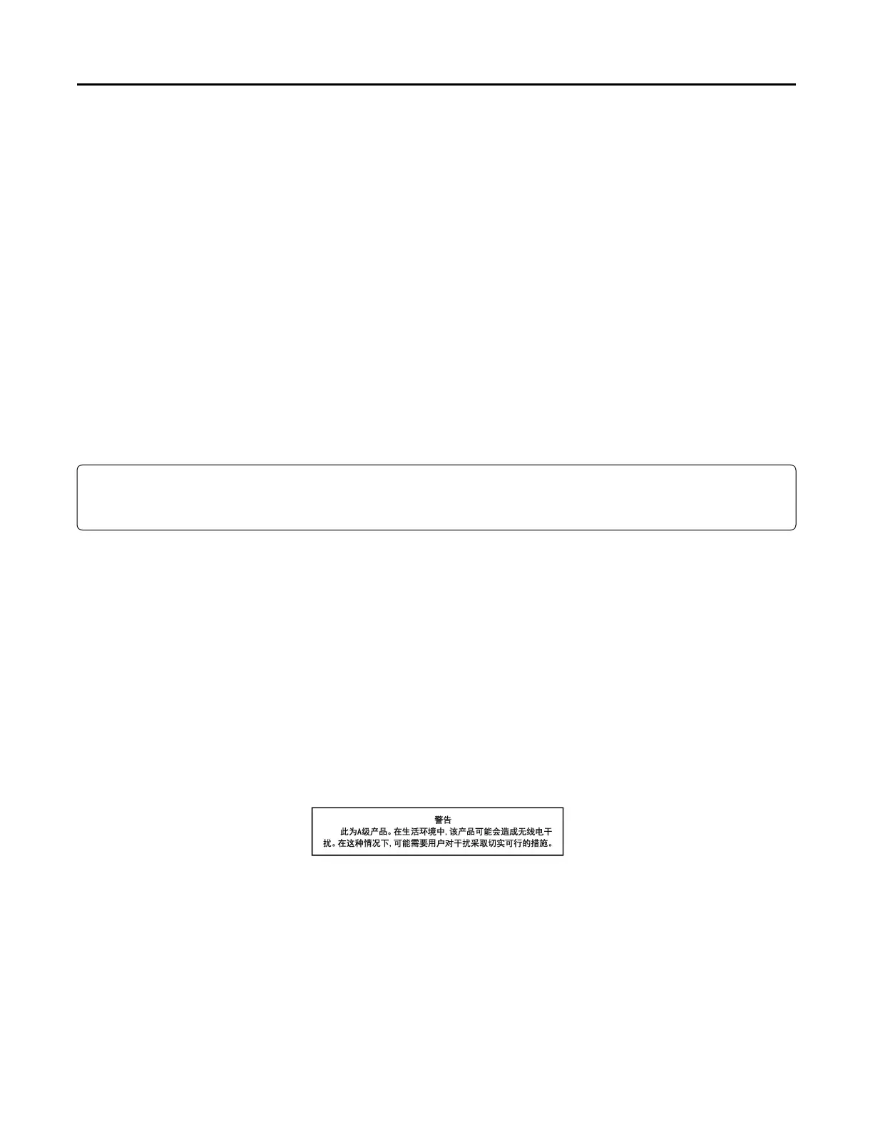 Page #152 background image