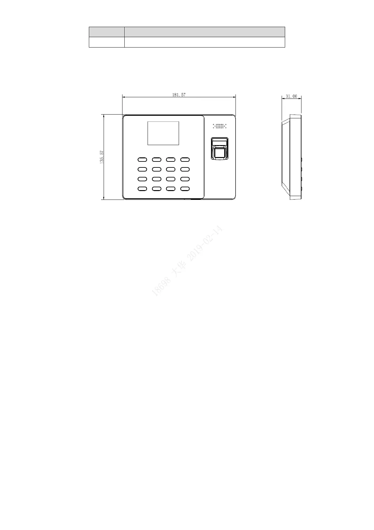 Page #9 background image