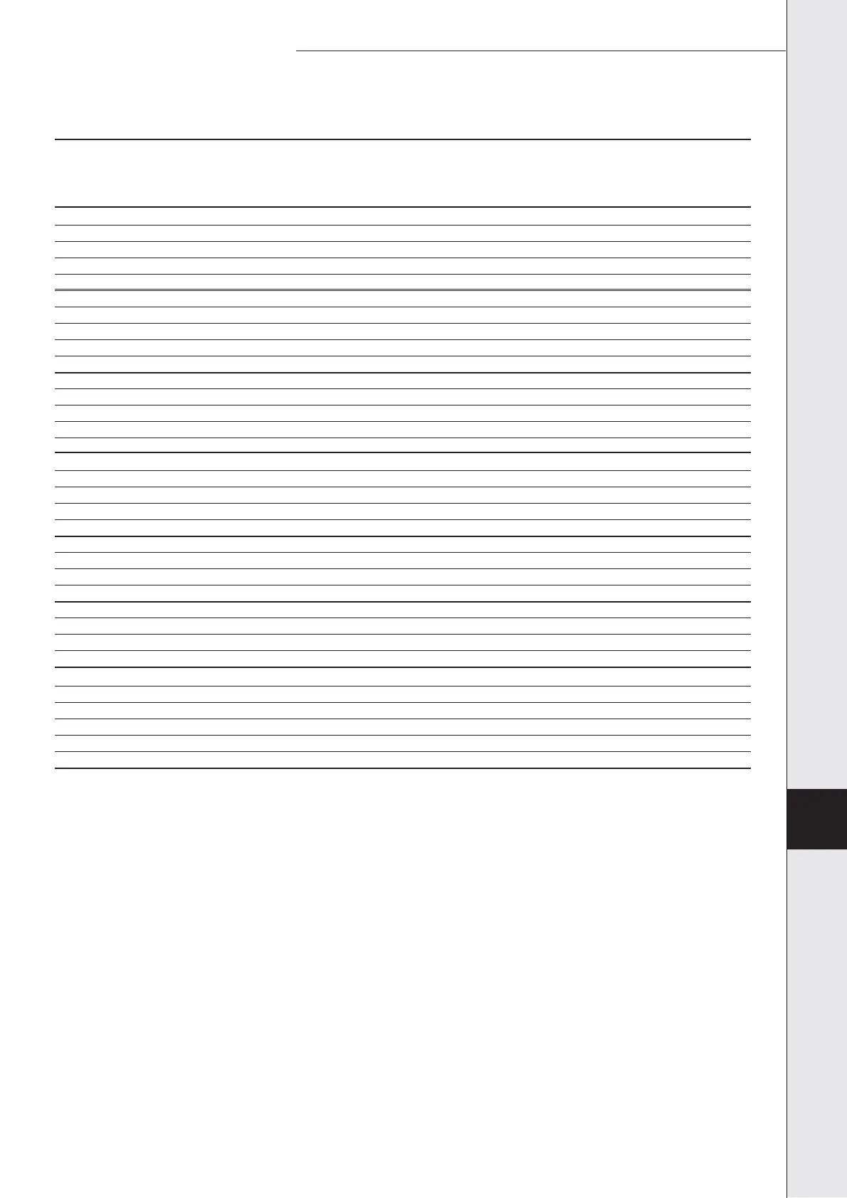 Page #271 background image